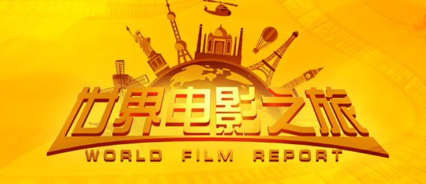 国产99久久久久久免费看农村
